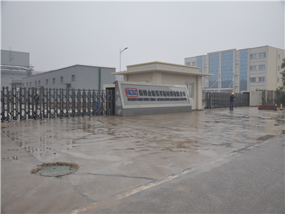 衡陽金新萊孚新材料有限公司,電子級氧化鈮,氟鉭酸鉀,氧化鈮,氧化鉭
