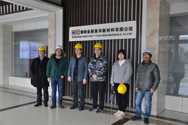 衡陽(yáng)金新萊孚新材料有限公司,電子級(jí)氧化鈮,氟鉭酸鉀,氧化鈮,氧化鉭